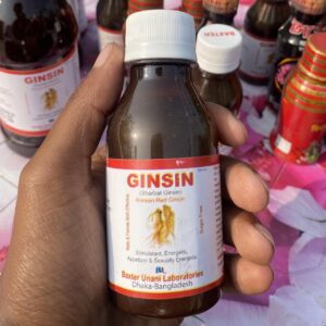 GINSIN
